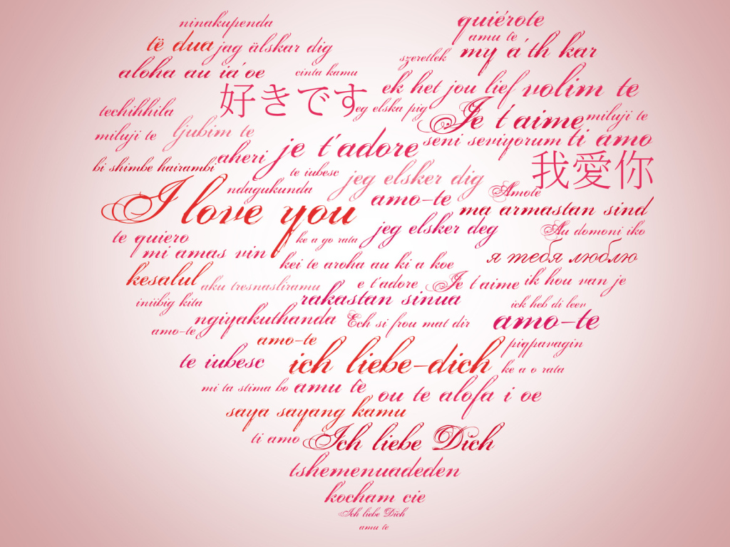 Сердце с признаниями в любви 