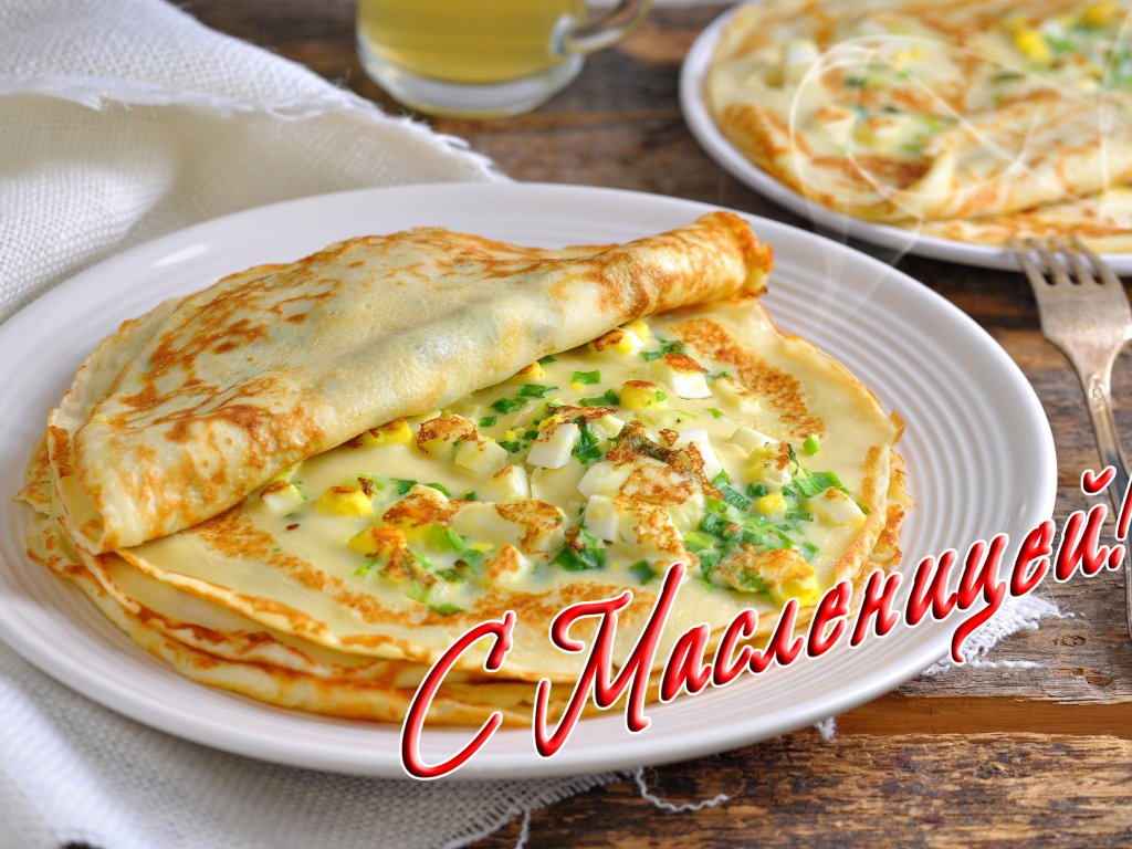 Вкусные блины с луком и яйцом угощение на Масленицу