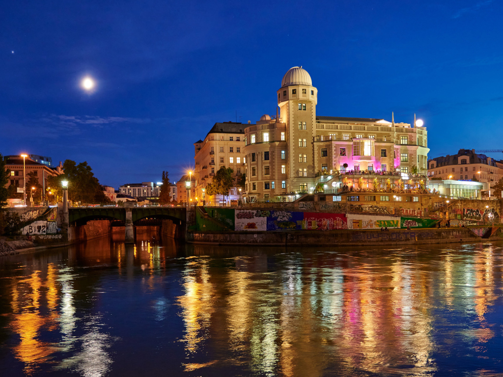 Красивый вид на старинные дома, Вена. Австрия 