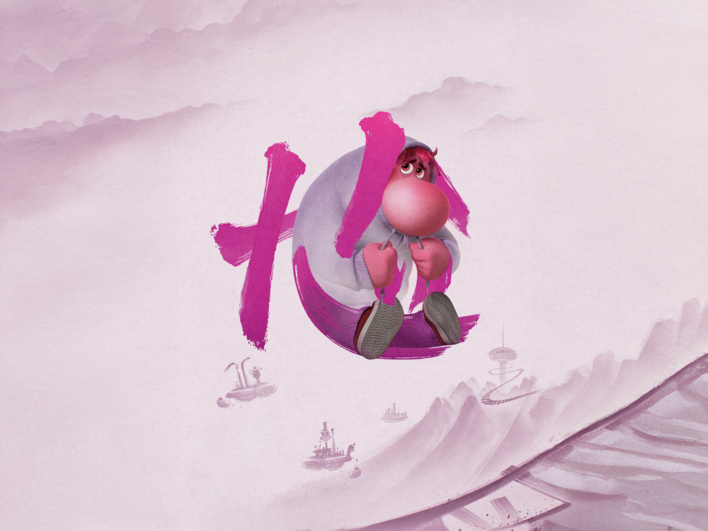 Символ персонажа Смущение в мультфильме Головоломка 2