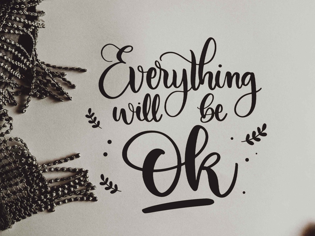 Каждую ночь все будет хорошо