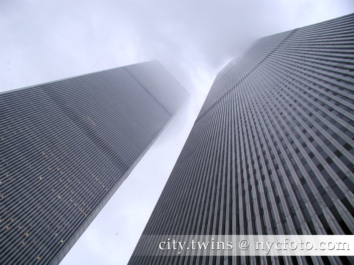 Городские башни