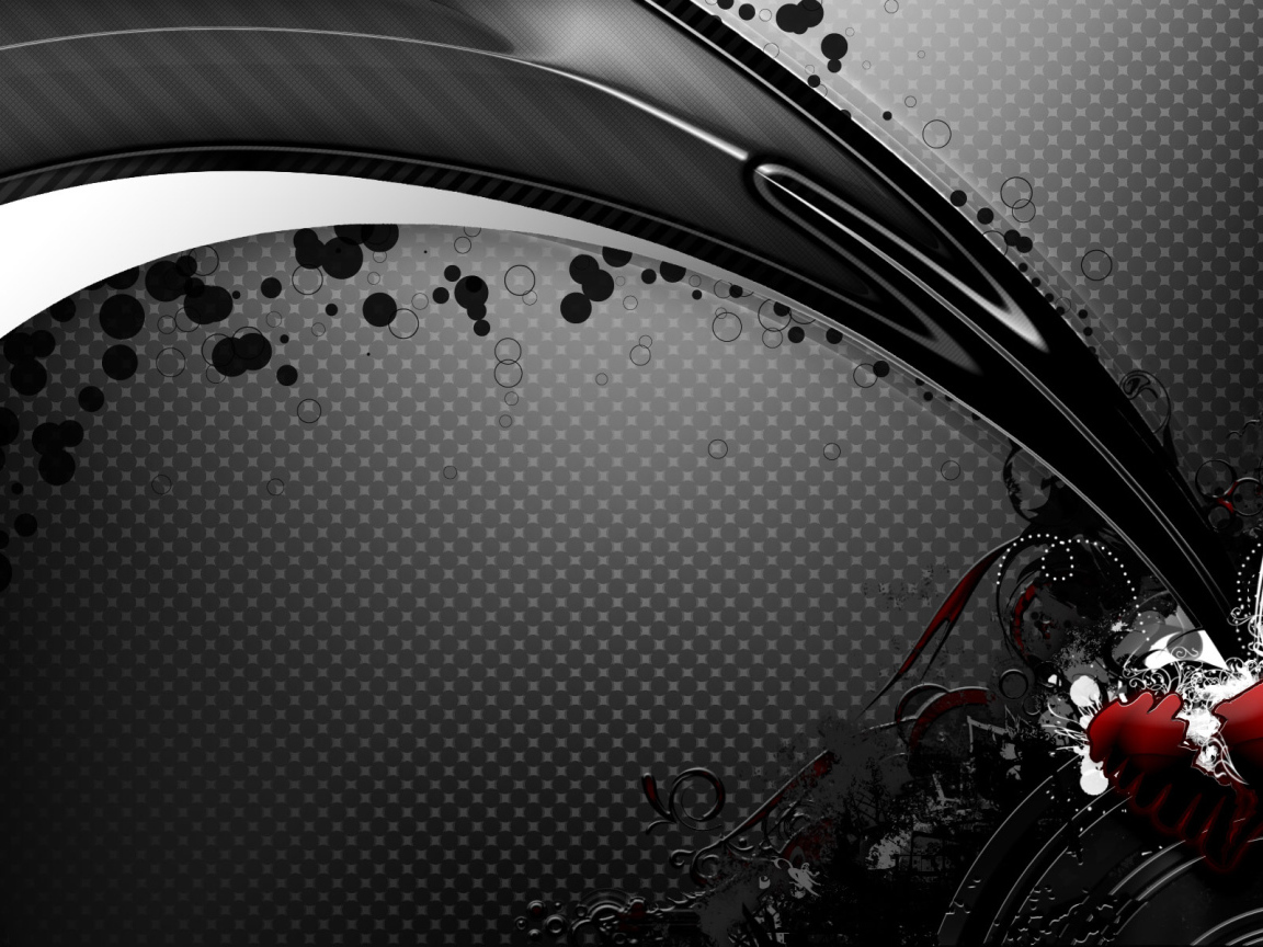 Черная радуга