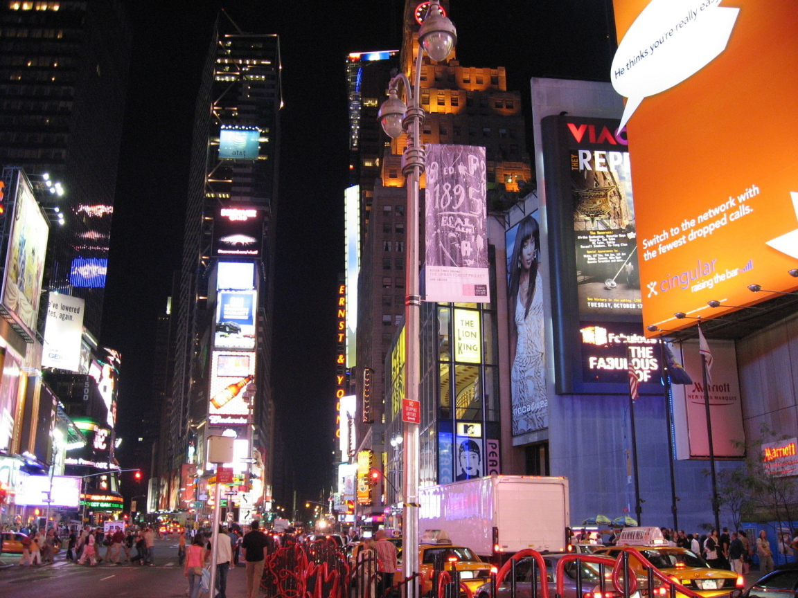 Центр Нью Йорка