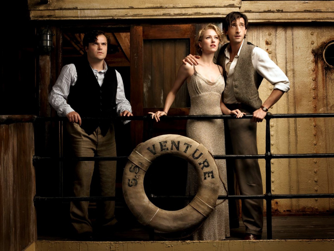 Кинг Конг / King Kong