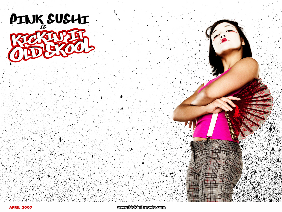 Танцуй до упаду / Kickin It Old Skool