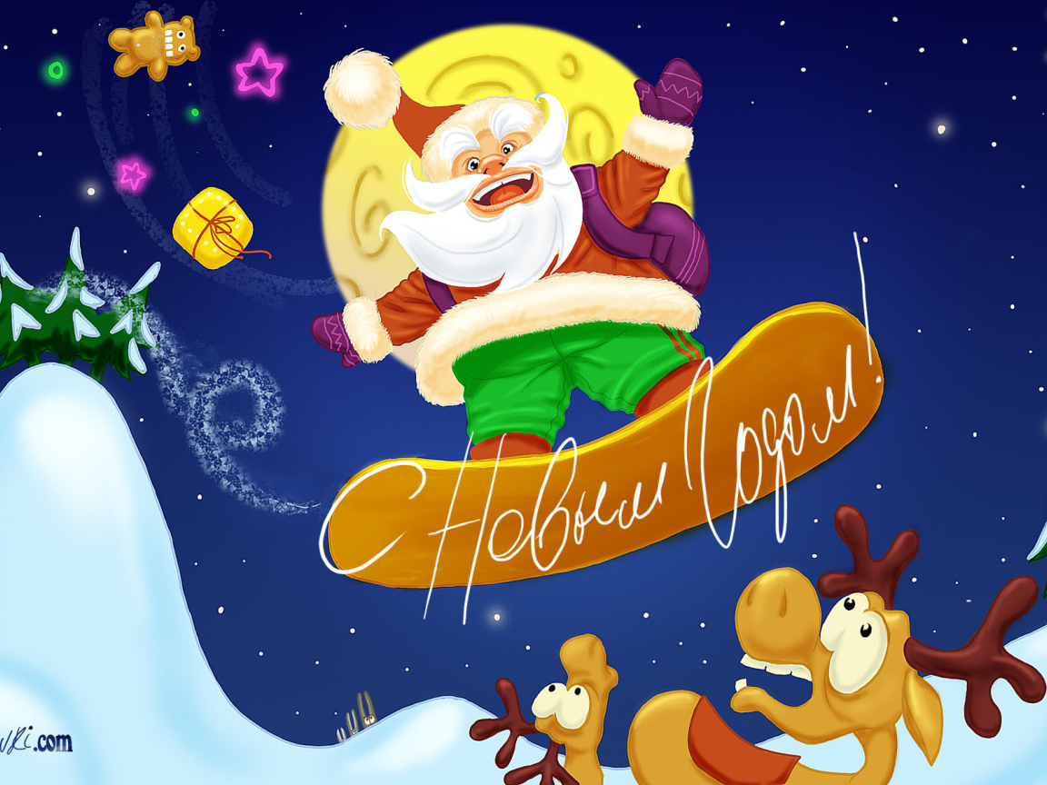 С Новым Годом от Zastavki.com!