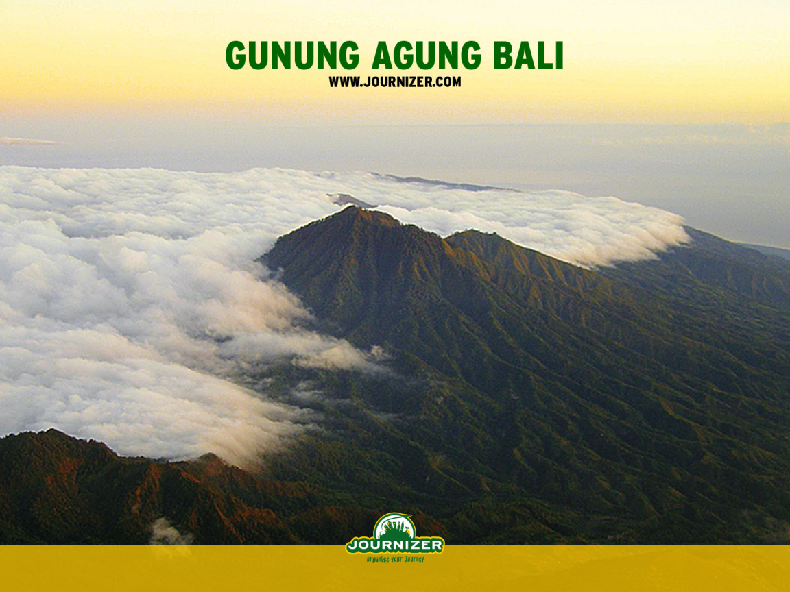 Бали Gunung Agung
