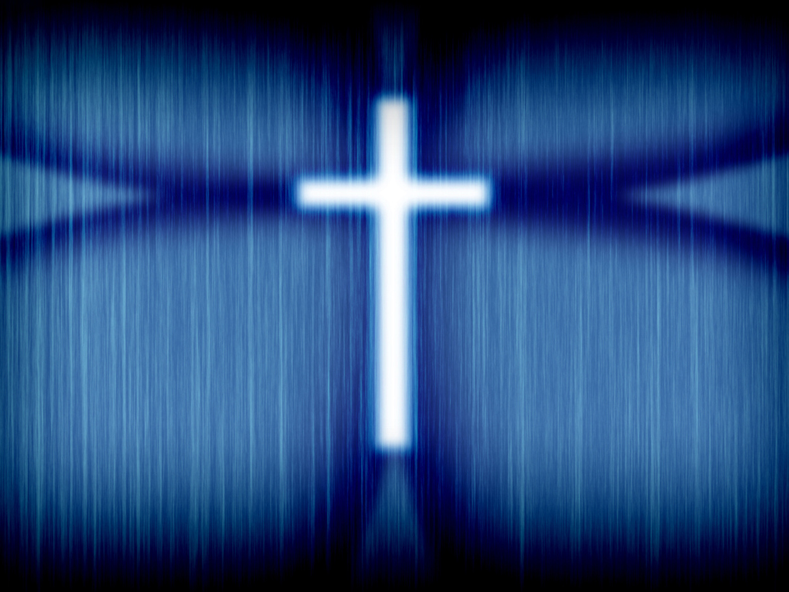 Сияющий крест