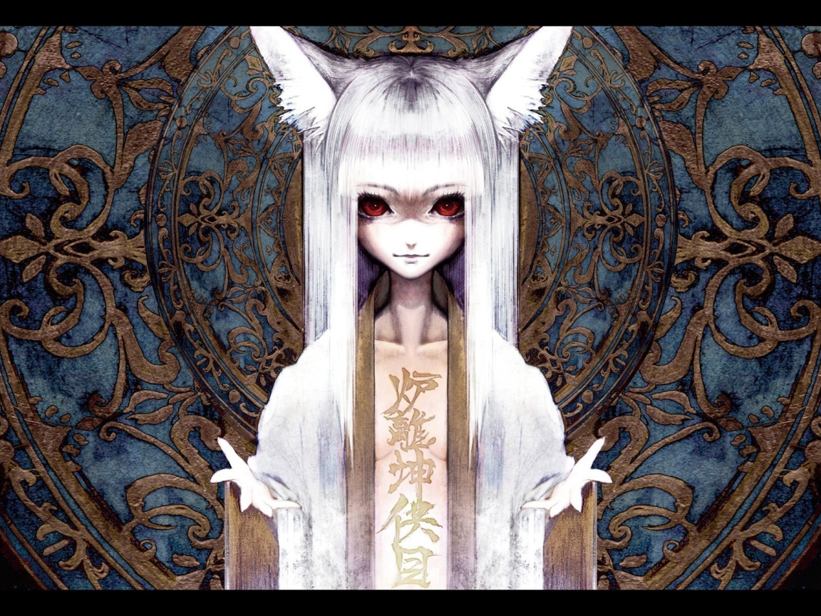 Девочка-Кошка