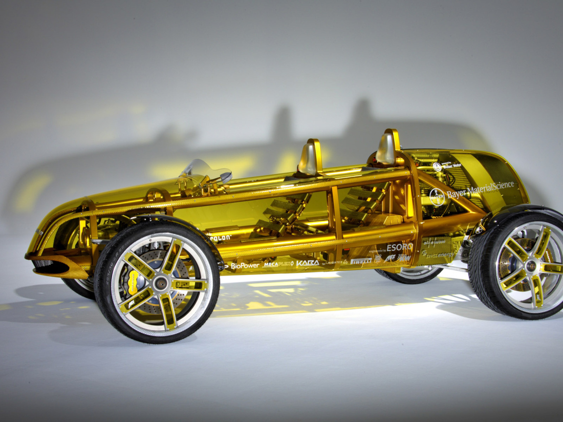 Футуристический авто