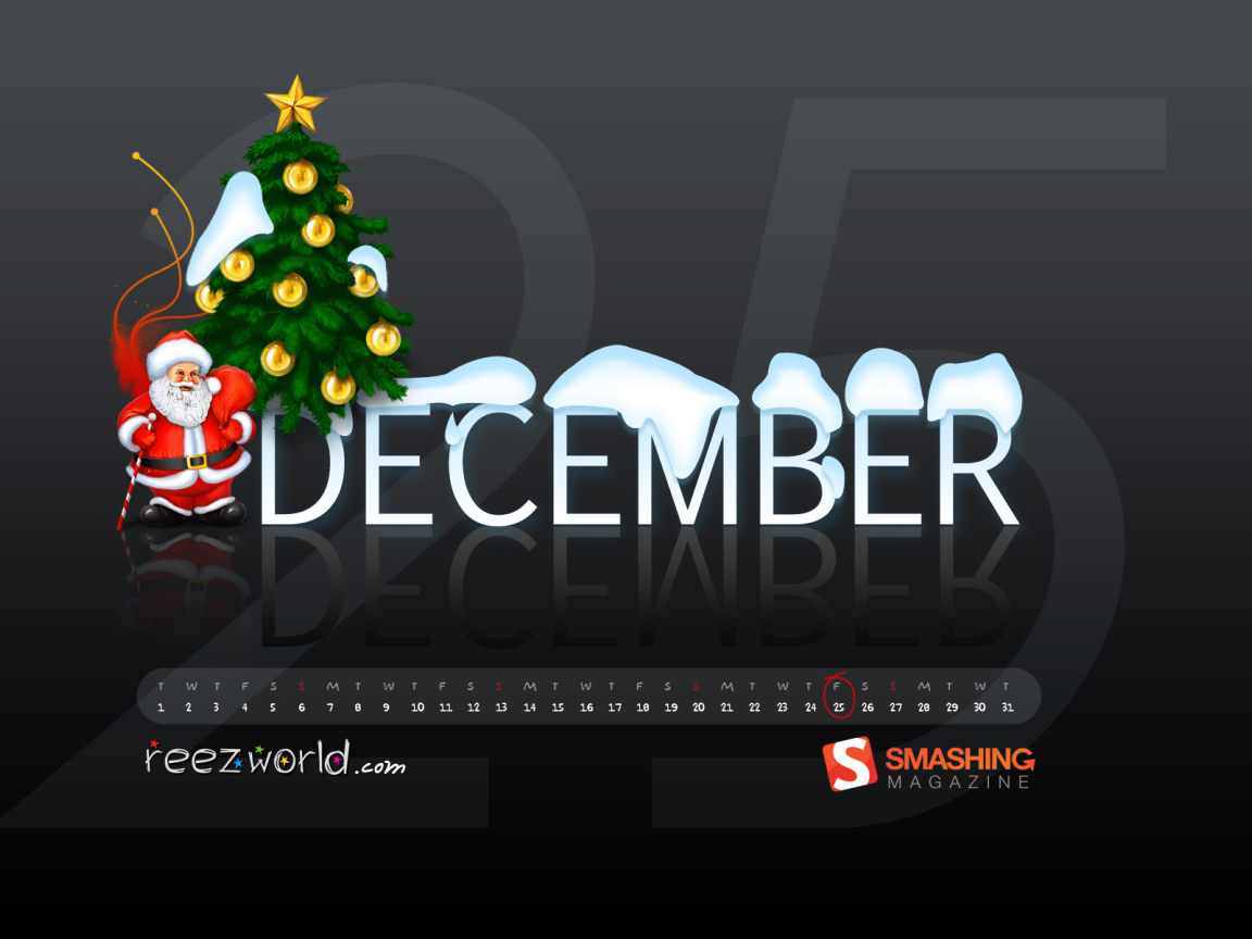 С Рождеством!