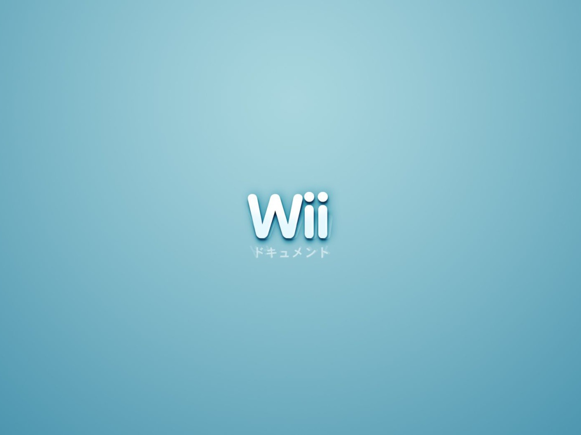 Nintendo Wii