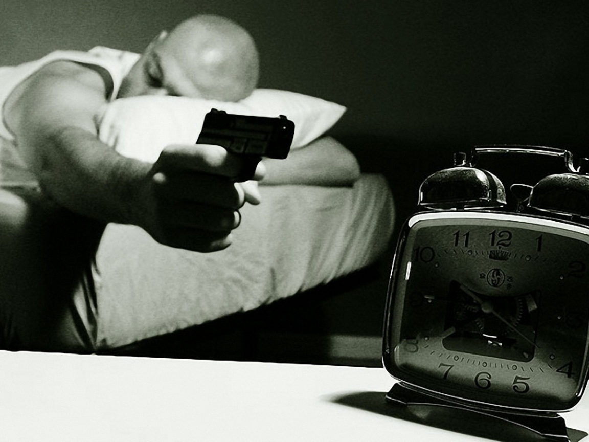 С добрым утром