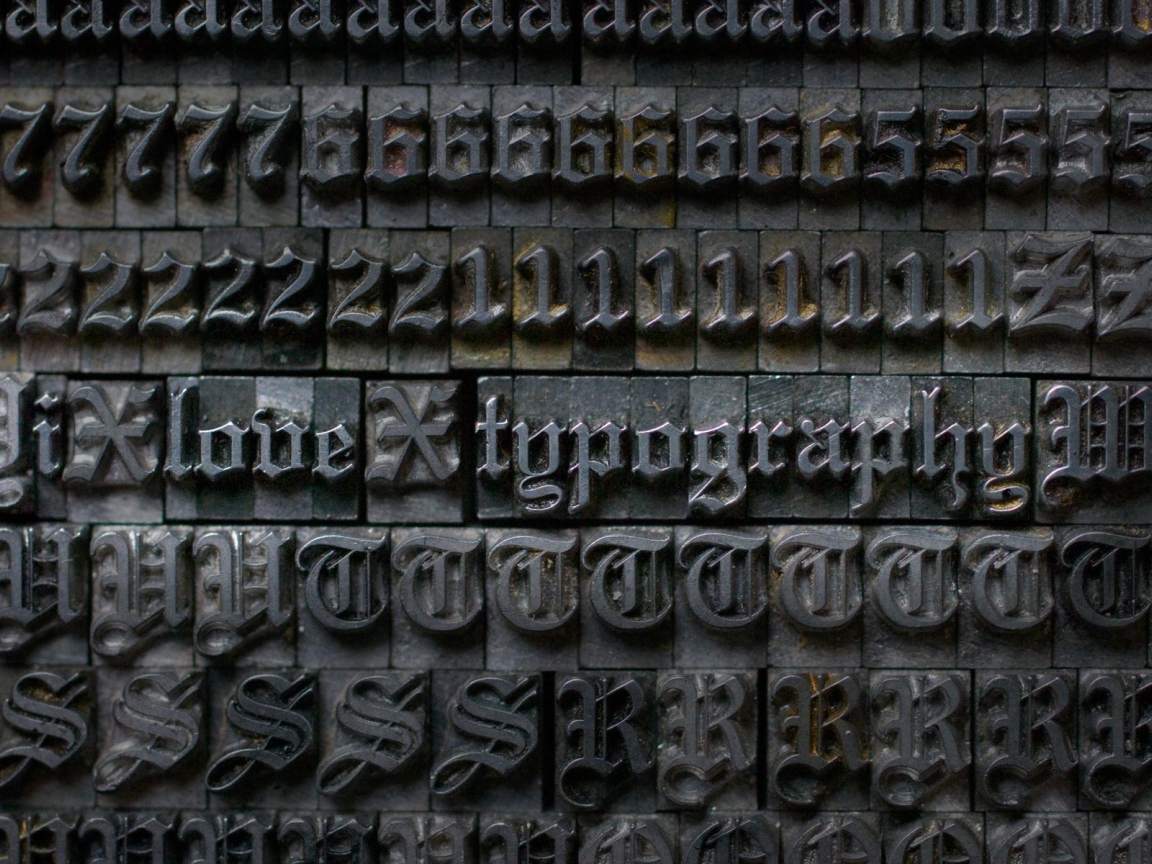Типографические литеры