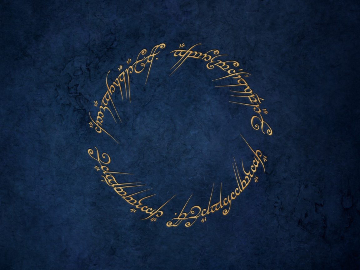 Кольцо власти