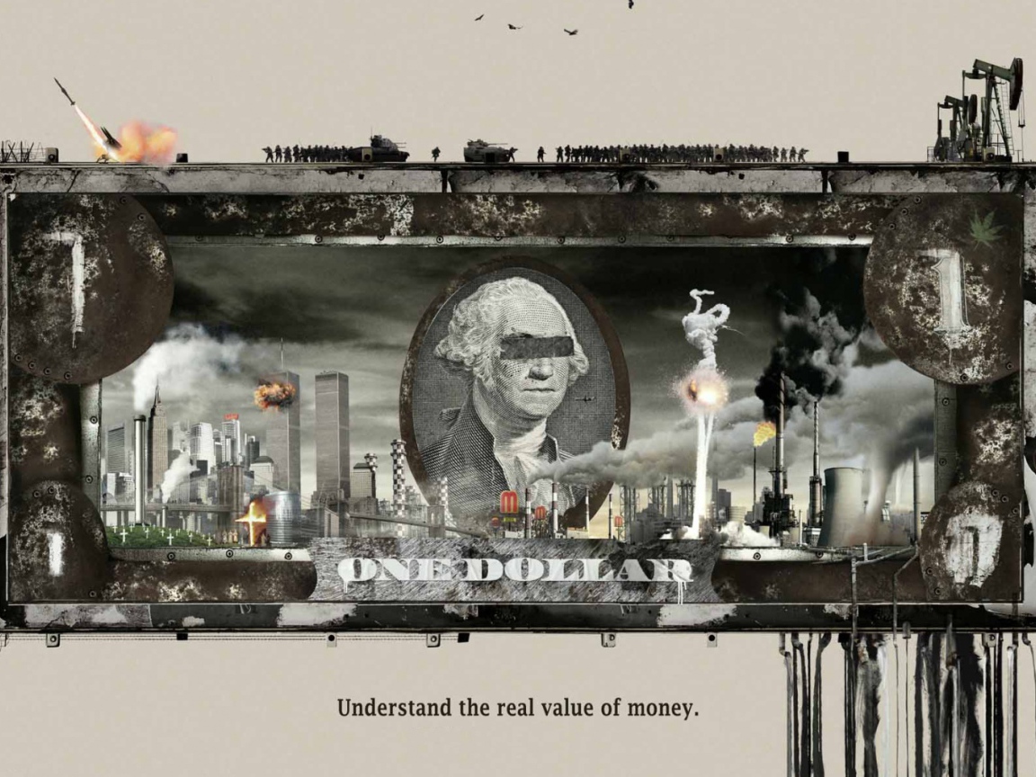 Реальная цена денег