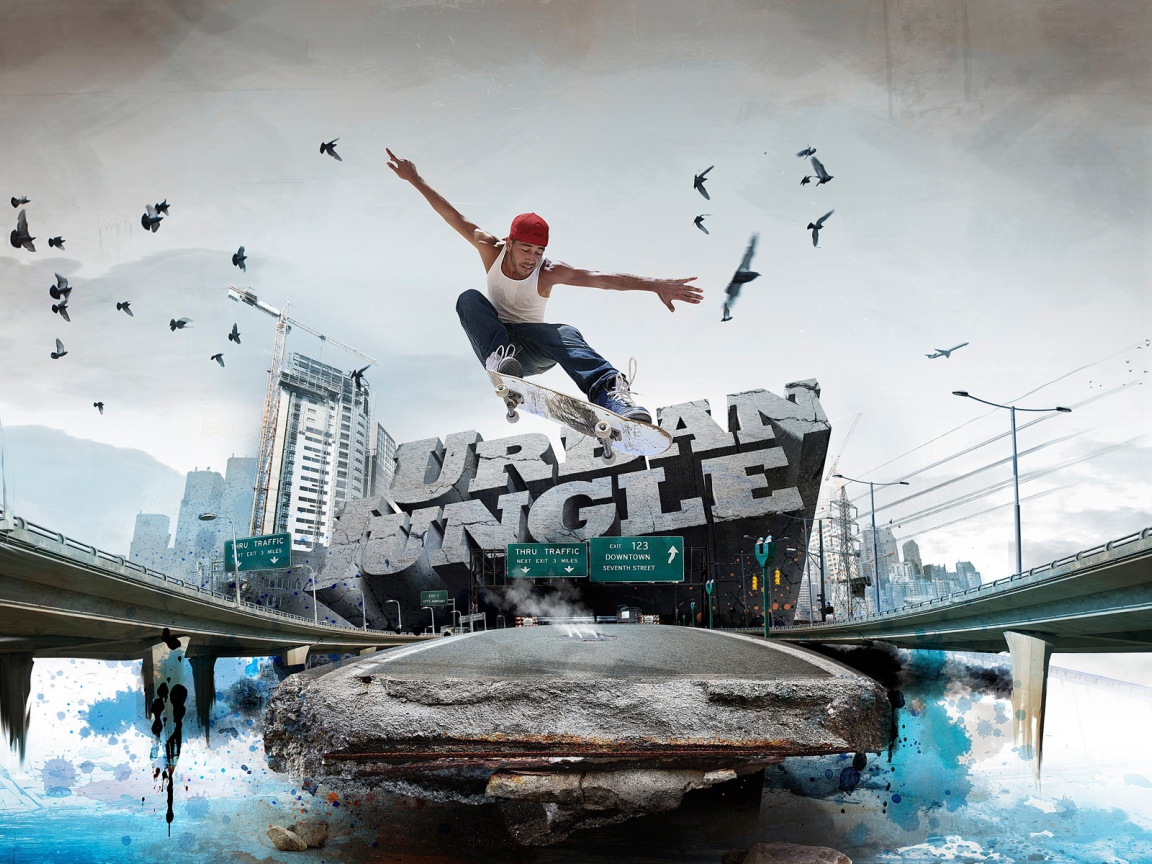 Городские джунгли