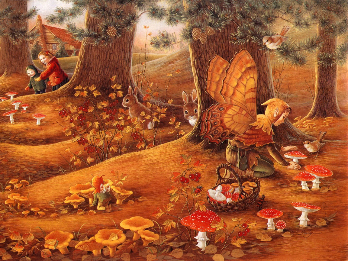 Веселые грибы