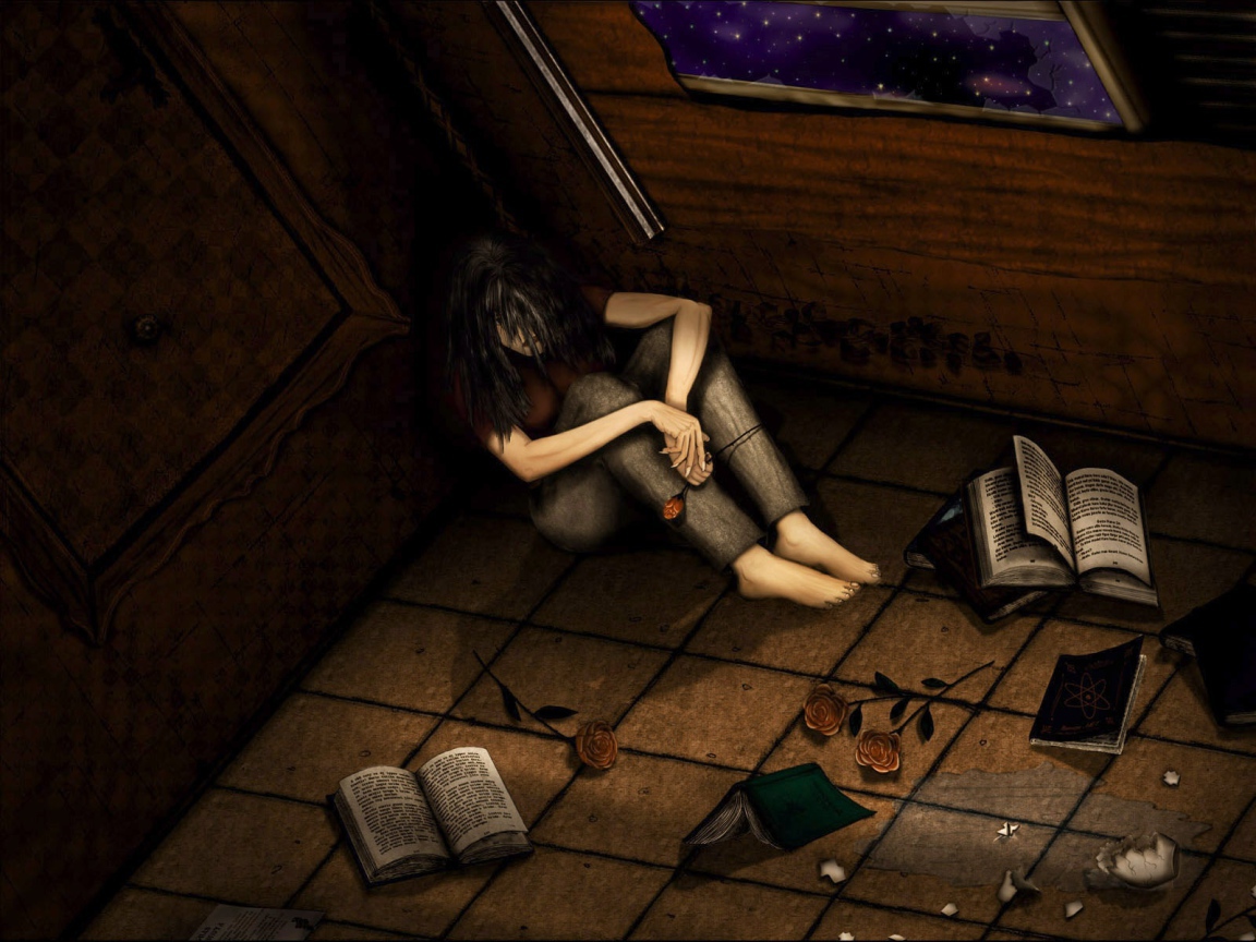 Одиночество