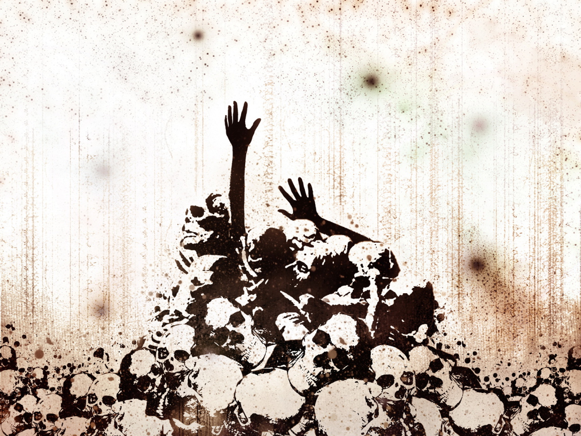 На поле брани