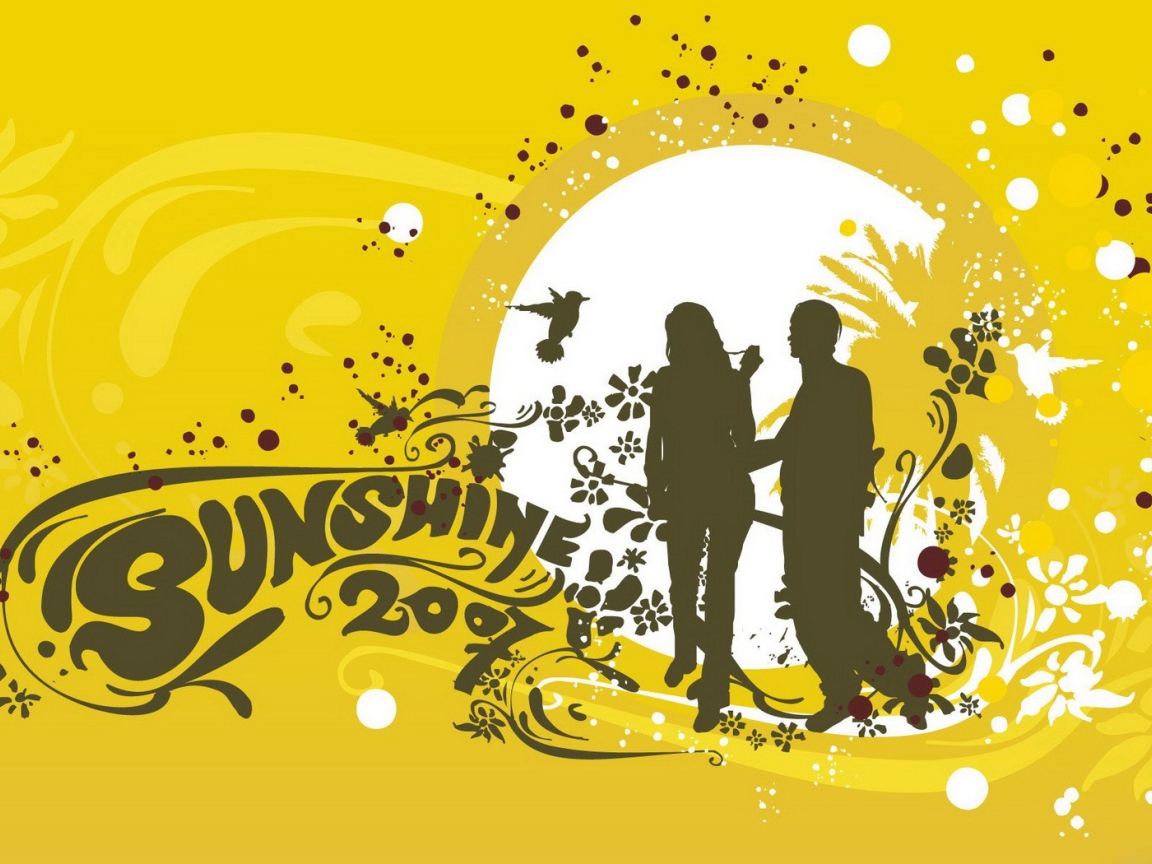 Солнечный свет