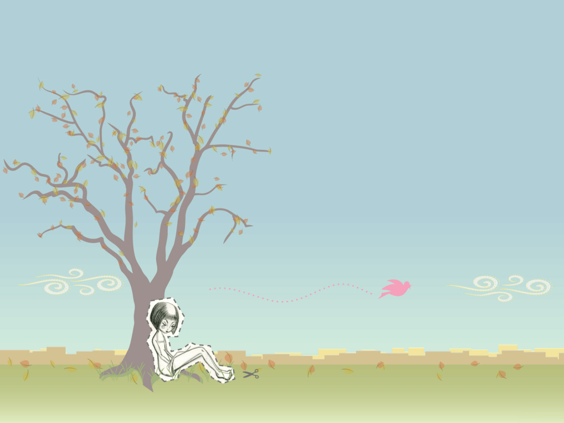 Незаметная личность