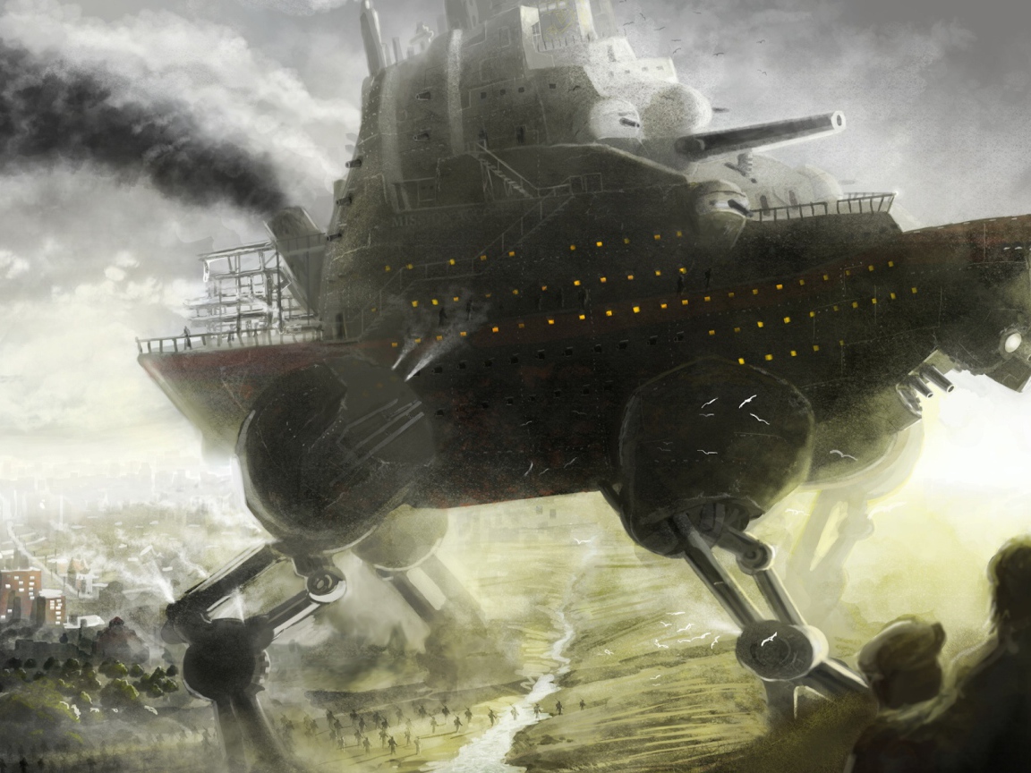 Боевая крепость