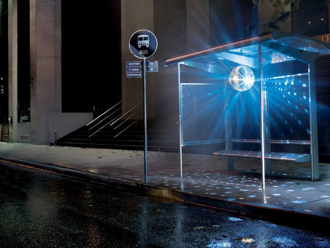 Тусовка на остановке