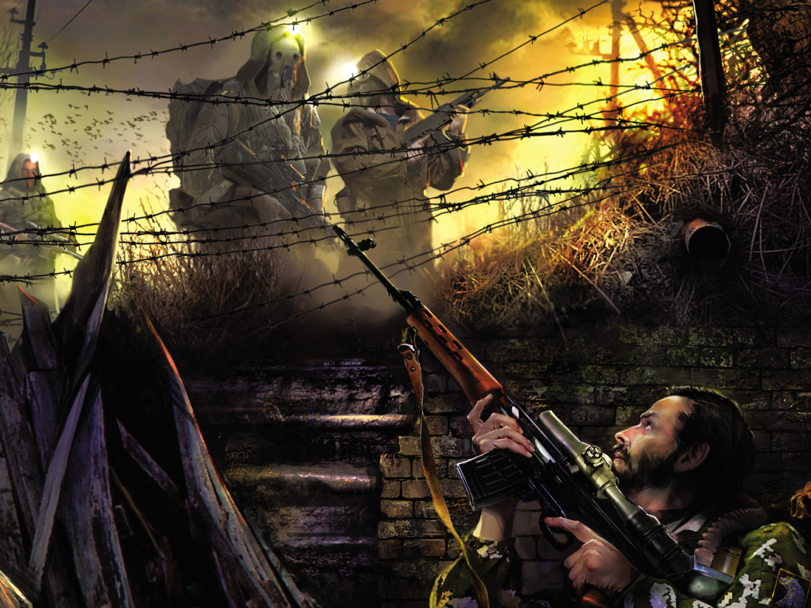 Чистое небо