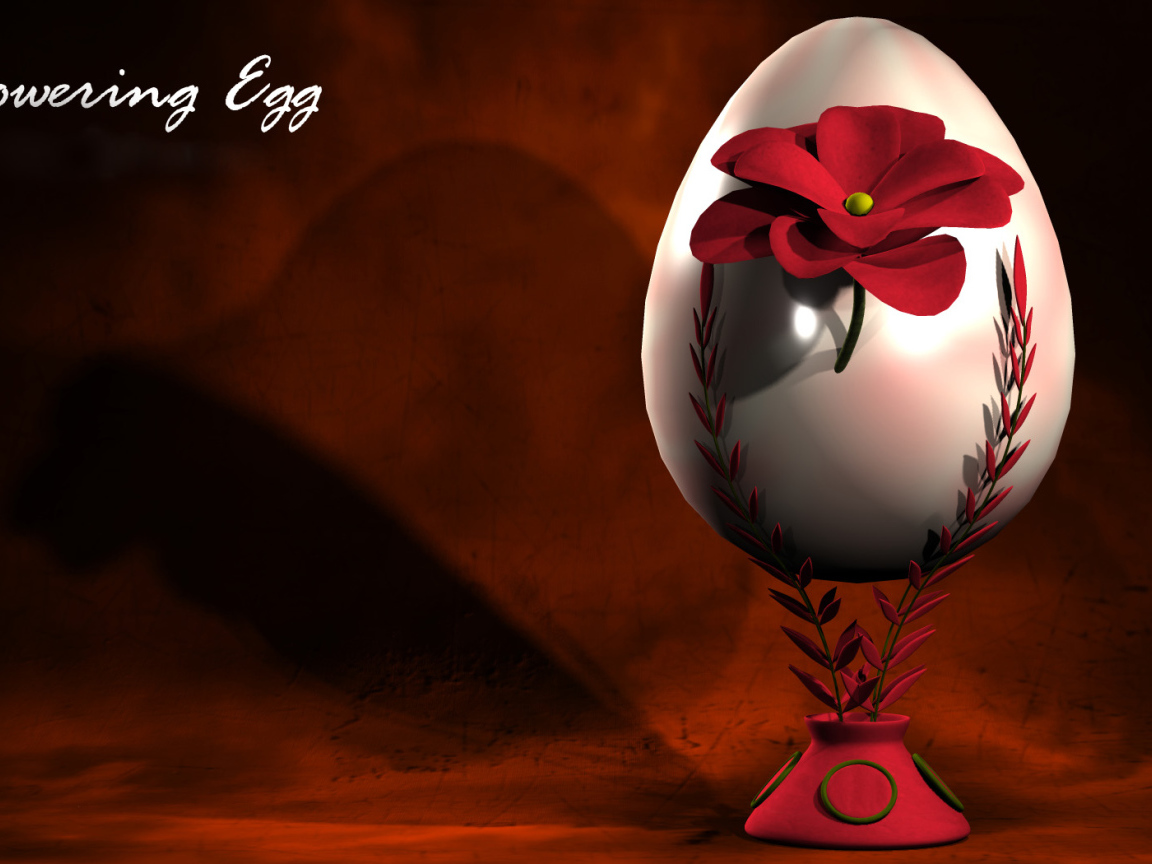 Пасхальное яйцо