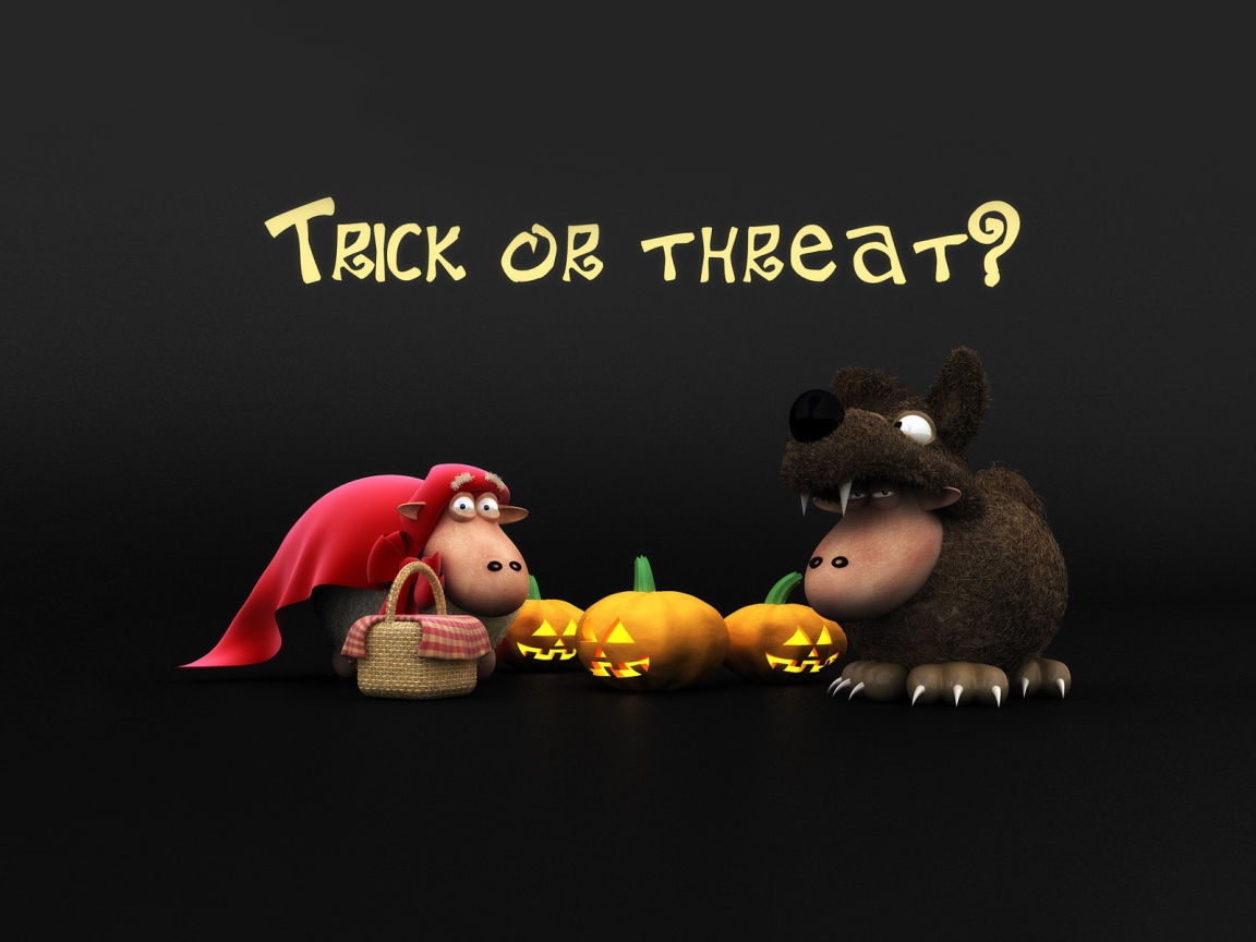 Веселого Хэллоуина!