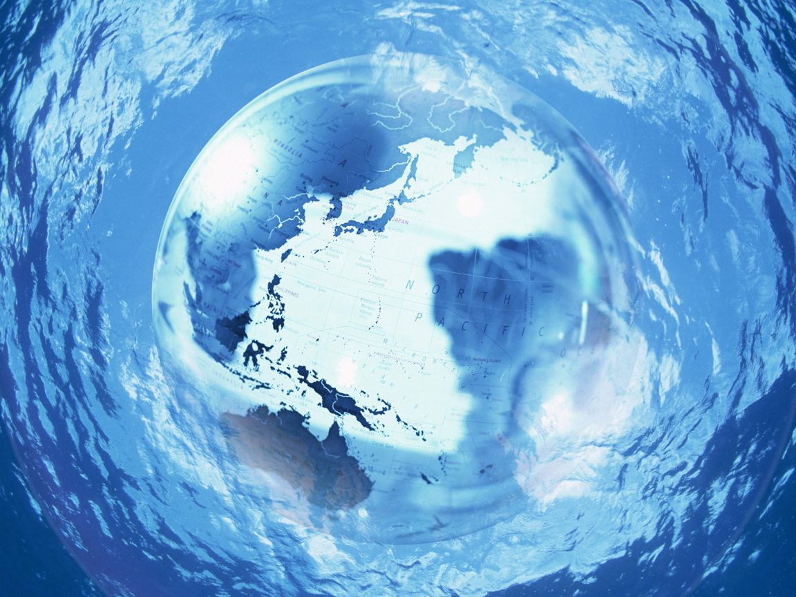 Погруженная под воду