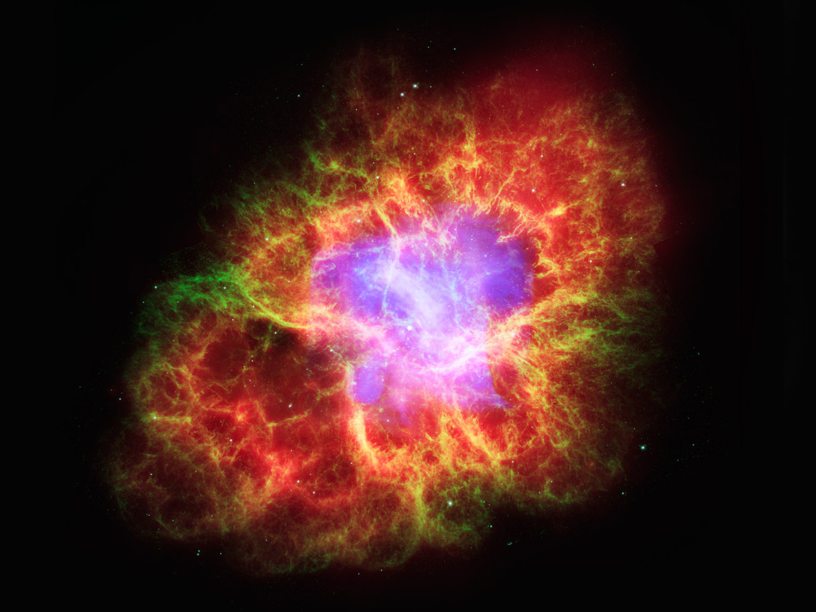 Смесь космических газов