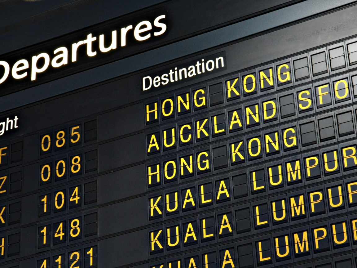 Табло вылетов и прилетов