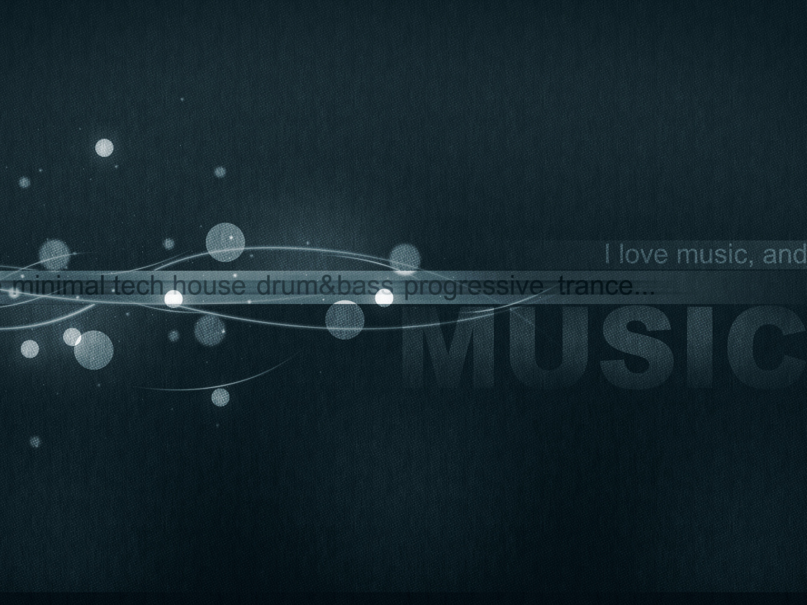 Я люблю музыку