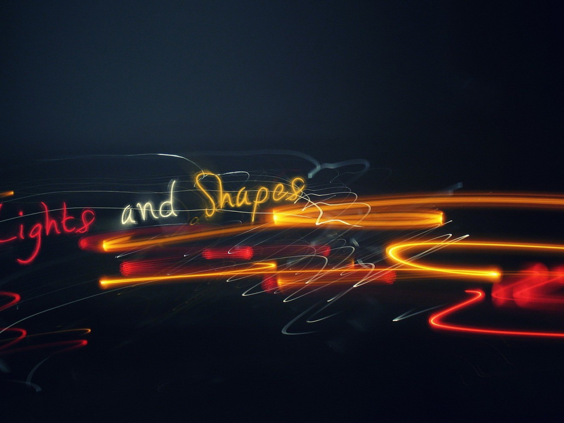 Огни и формы