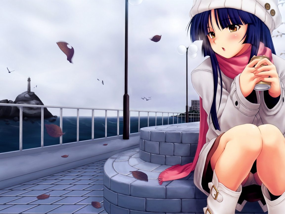 В холодный ветреный день