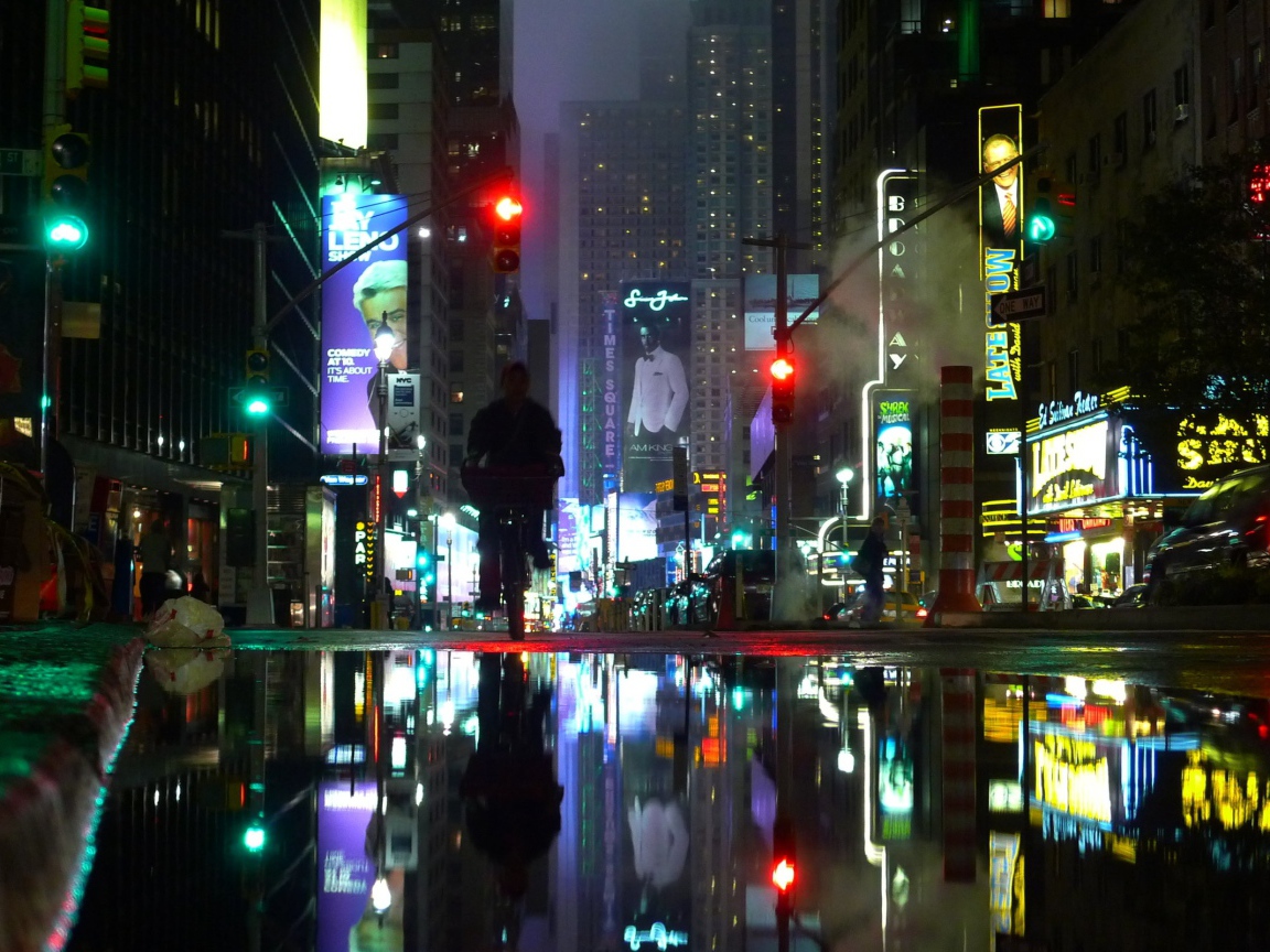 Огни ночного города