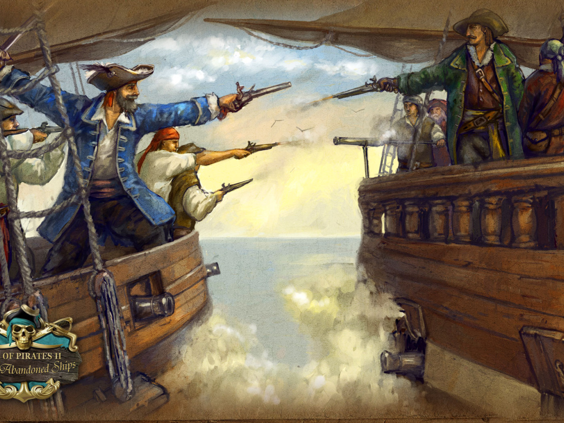 Флибустьеры