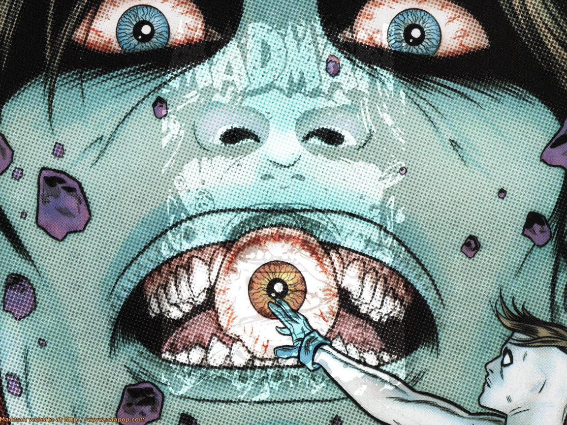 Третий глаз