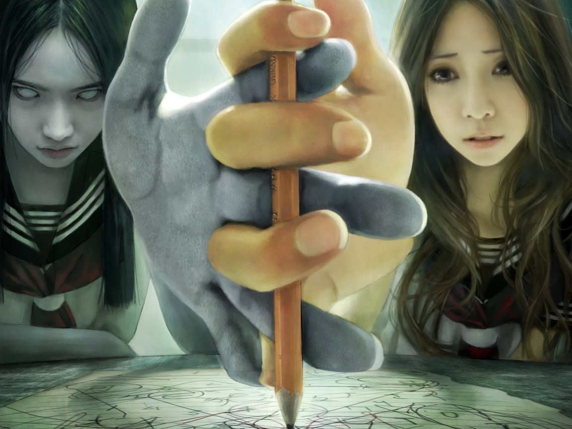 Ужасная подруга