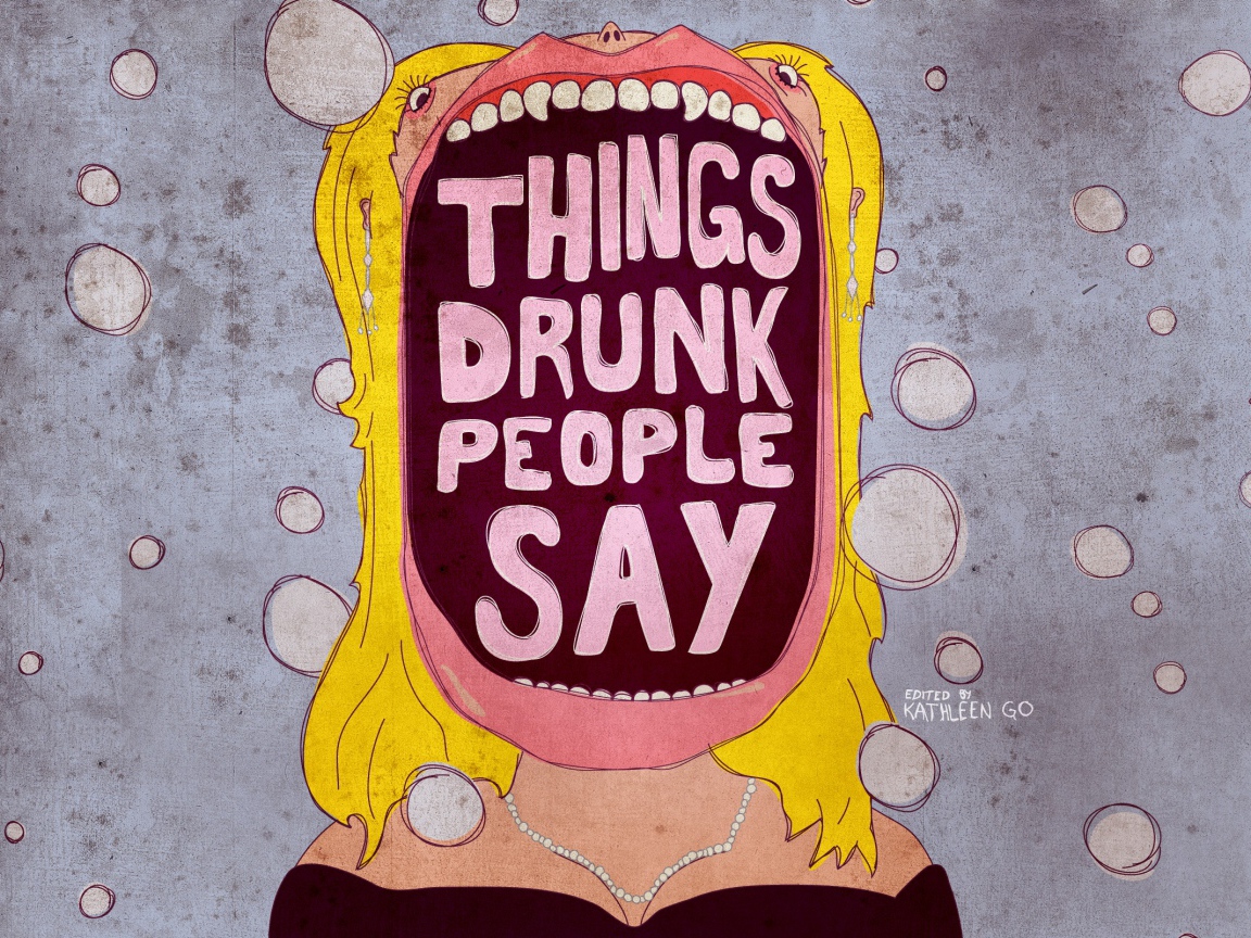 Мысли вслух