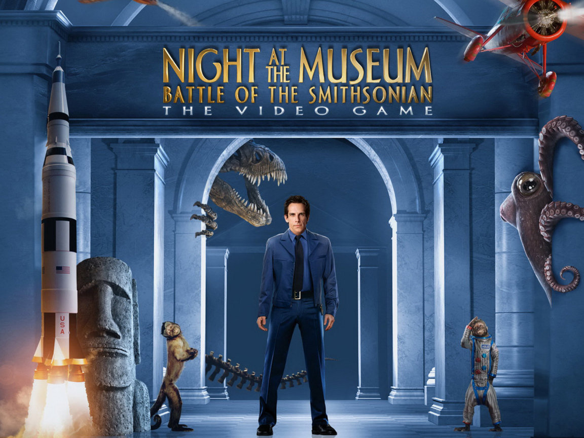 Ночь в музее