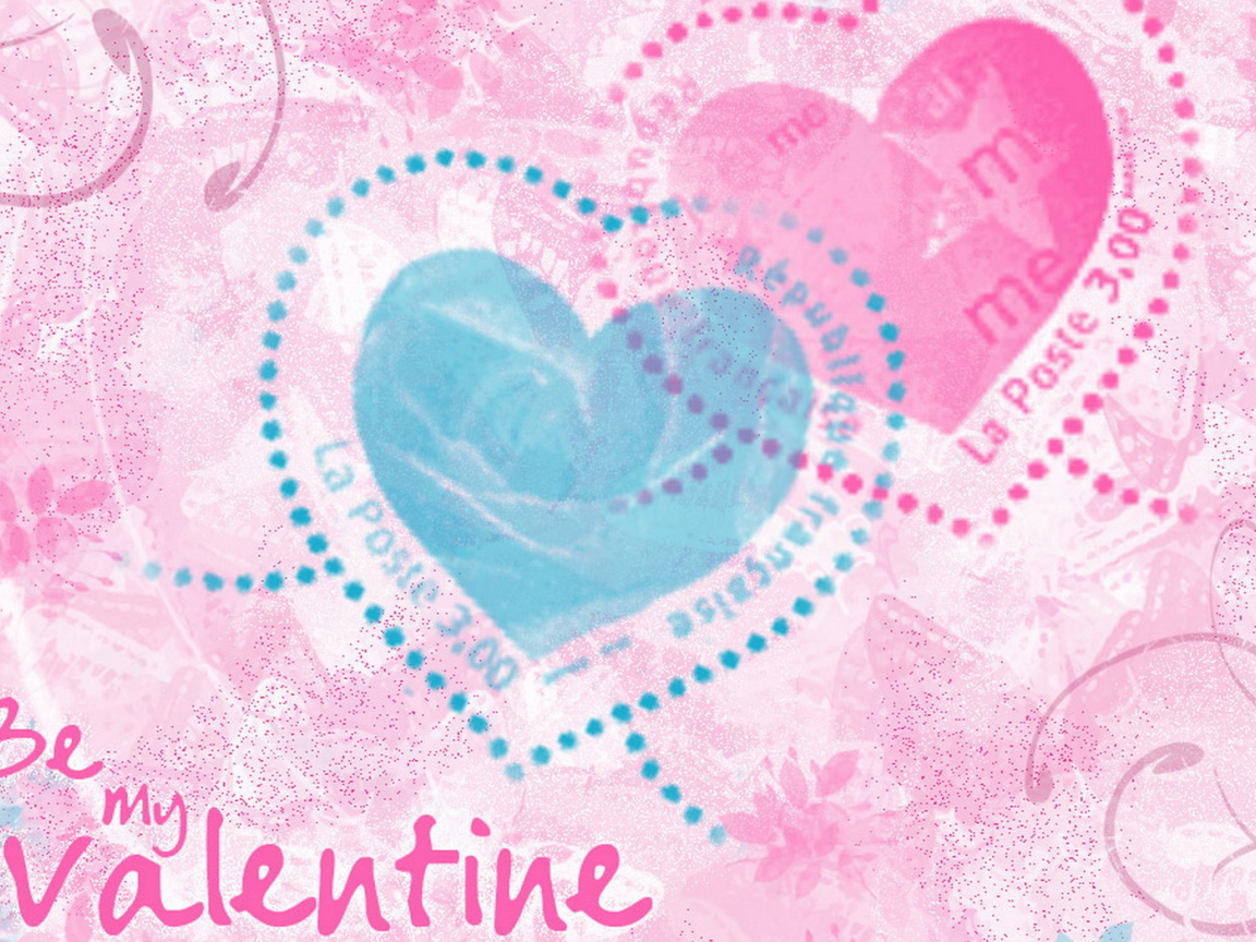 Будь моим Валентином