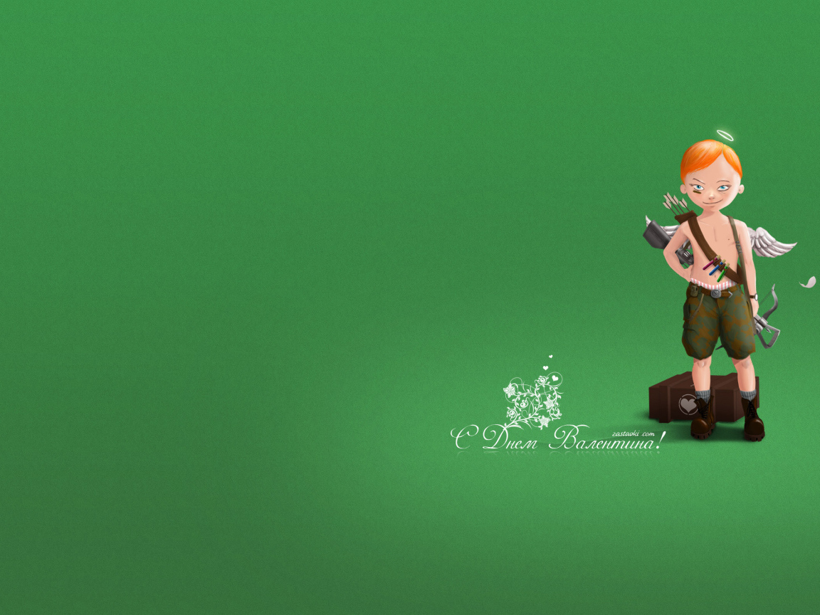 Зеленый Амур