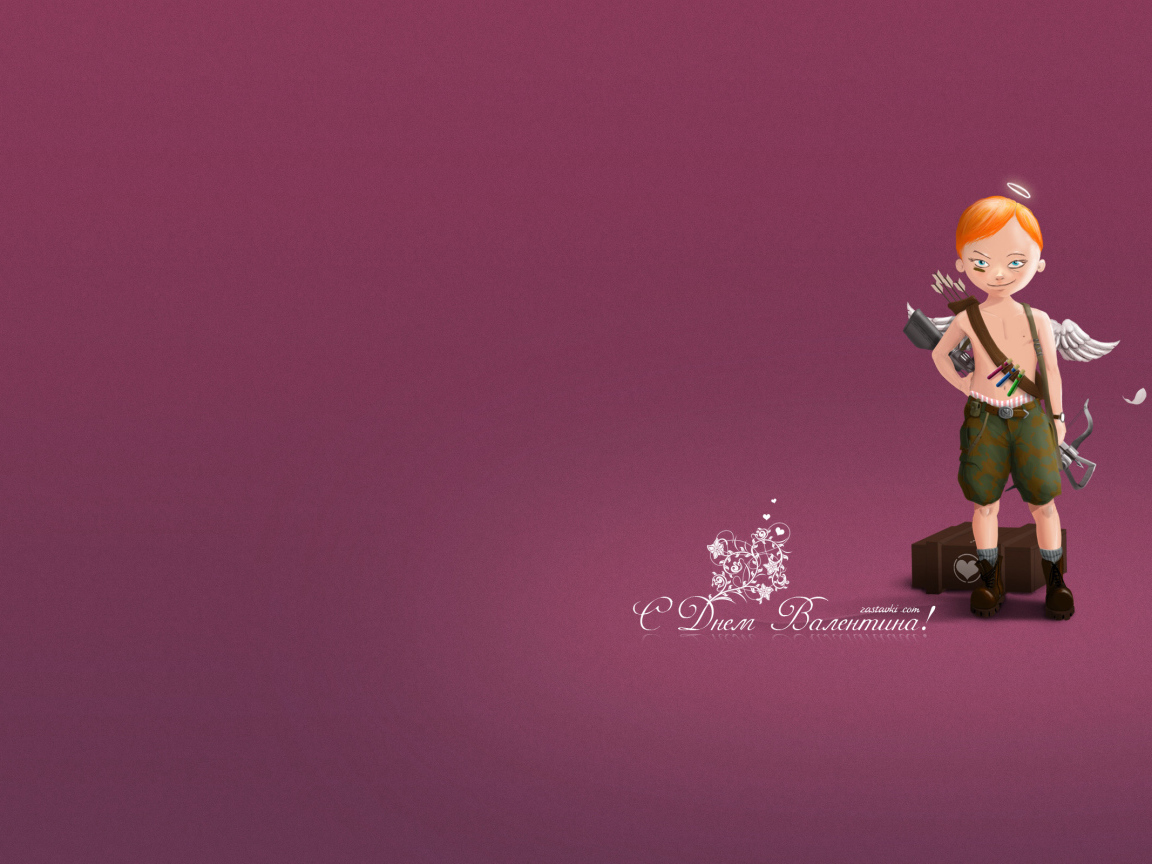 Фиолетовый Амур