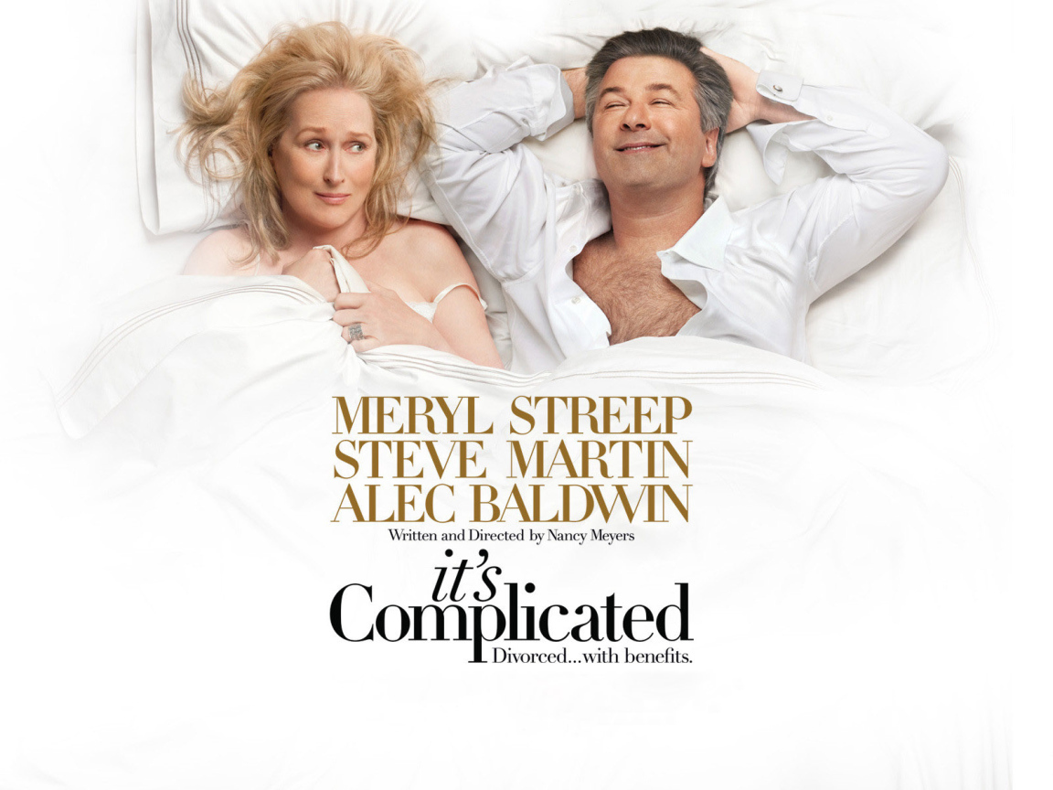 Простые сложности