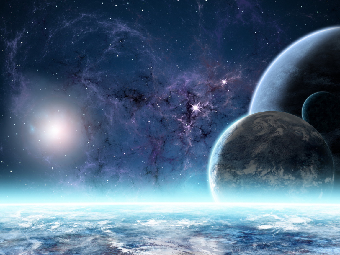 Планеты рядом