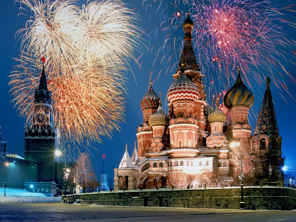 Фейерверк